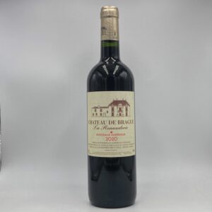 Vin Château de Brague – Image 1